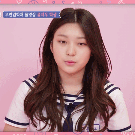 아이돌학교 윤지우.gif | 인스티즈