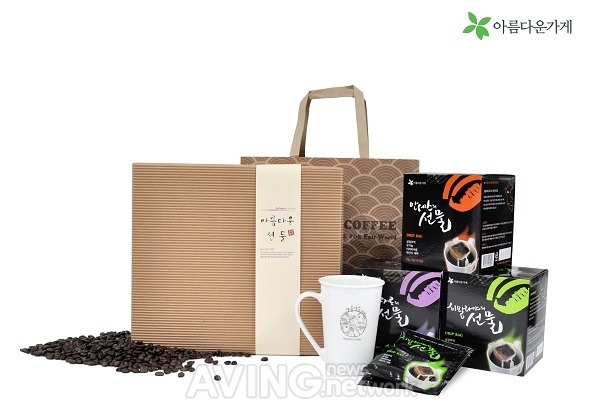 남자들이 여자들에게 초콜릿을 못 먹게 한 이유 | 인스티즈