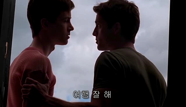 퀴어+ 내 아이가 동성애자라면? = 바비를 위한 기도 | 인스티즈