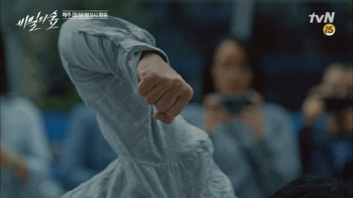 비밀의 숲 윤과장 과거 | 인스티즈