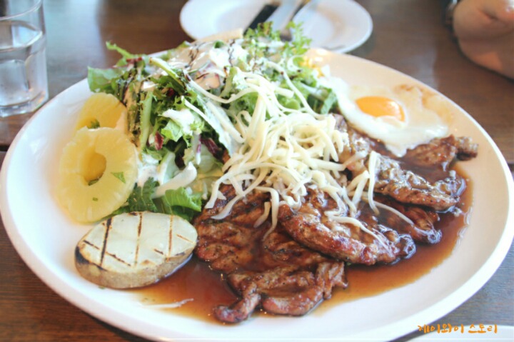 고기더쿠! 목살 스테이크 샐러드 gifjpg | 인스티즈