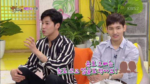 [동방신기] 윤호의 거친 열정과 그걸 지켜보는 불안한 눈빛의 창민.jpg | 인스티즈