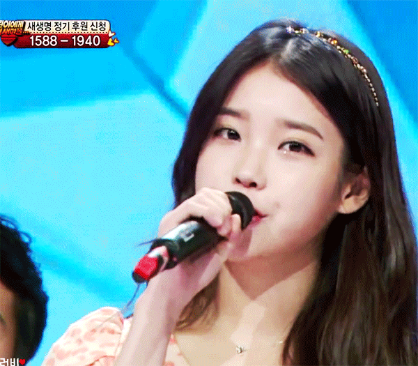 아이유 움짤 모음.gif | 인스티즈