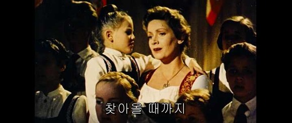 굿나잇 마미 :우리 엄마 어딨어요? 01 | 인스티즈