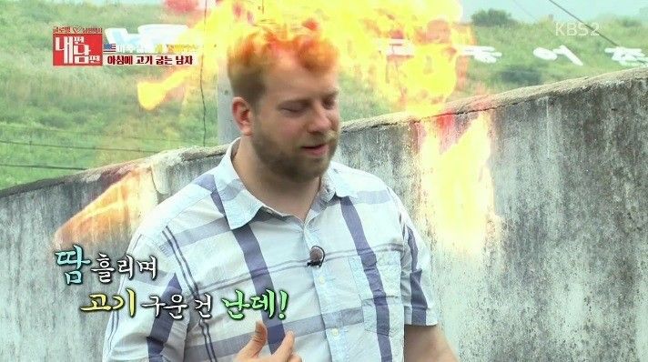 미국 남편 VS 한국 마누라 | 인스티즈