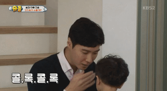 승재가 더 재미있는 이유 | 인스티즈