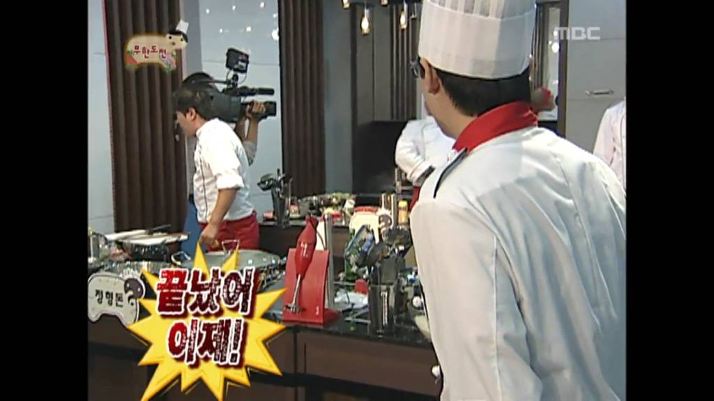 [무한도전] 아이 망했네!!! 보자마자 뚜껑 열면 어떡해요!! 끝났어 이제!!!! | 인스티즈