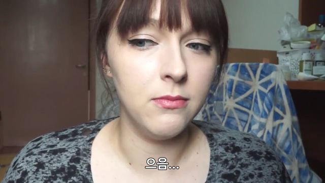 유럽여자가 보는 한국여자의 몸무게 | 인스티즈