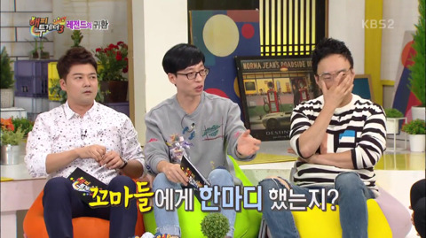 [동방신기] 윤호의 거친 열정과 그걸 지켜보는 불안한 눈빛의 창민.jpg | 인스티즈