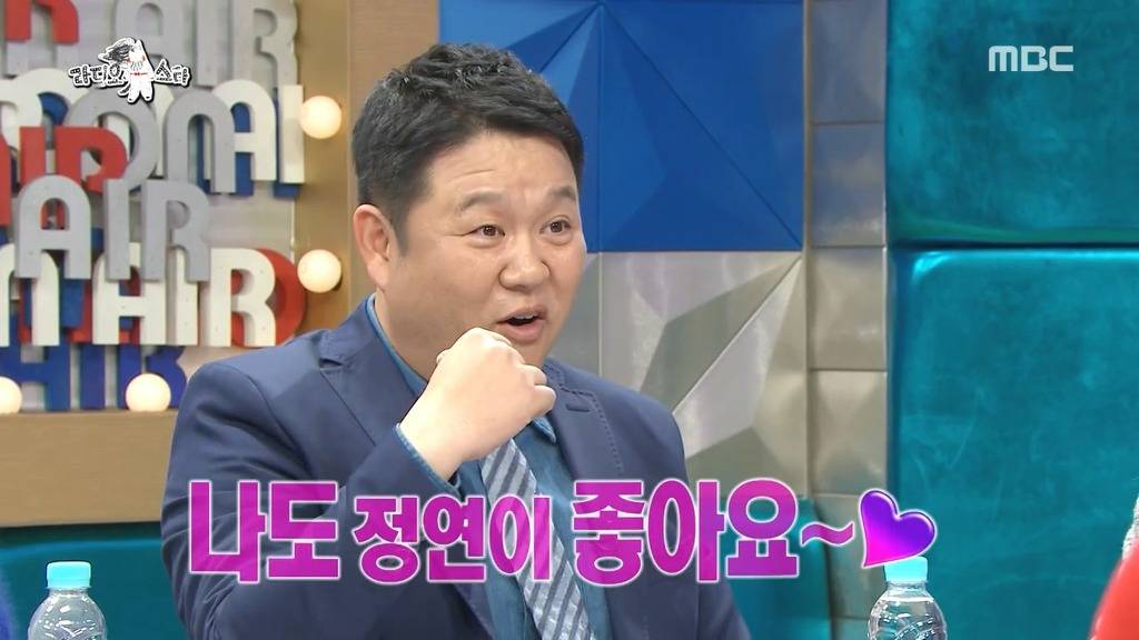 정연을 좋아하는 이재진과 김구라 | 인스티즈