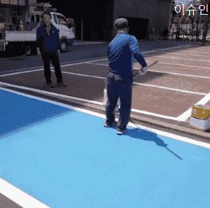 페인트칠의 달인.gif | 인스티즈