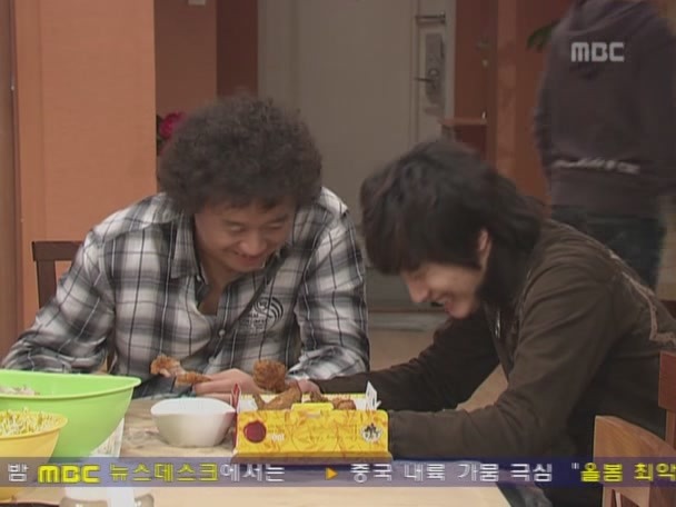 [거침없이하이킥] 카리스마 이민호 | 인스티즈