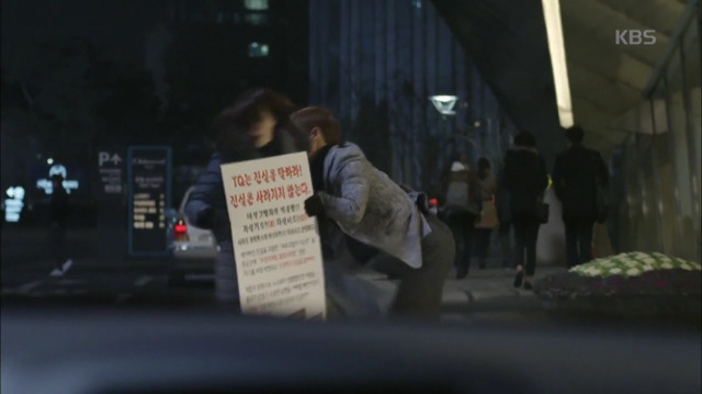 김과장볼까말까 고민하는 사람들을 위한 앞부분 요약글 이라적고...2 | 인스티즈