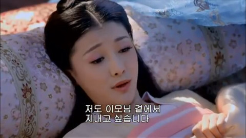 [캡쳐] 착하고 예쁜애들 다 죽는데 못되고 예쁜애들도 다 죽는 무미랑전기 (3) | 인스티즈