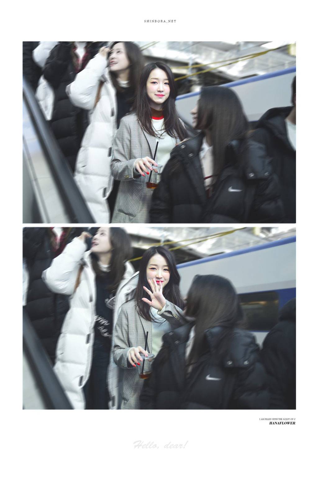 [구구단] 여사친에게서 생일 선물을 받아서 하나 | 인스티즈