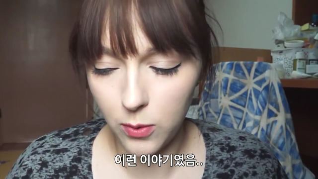 유럽여자가 보는 한국여자의 몸무게 | 인스티즈