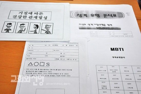 동생이나 지인중에 고3학생이 있다면 꼭 알려줘야 할 사실 | 인스티즈