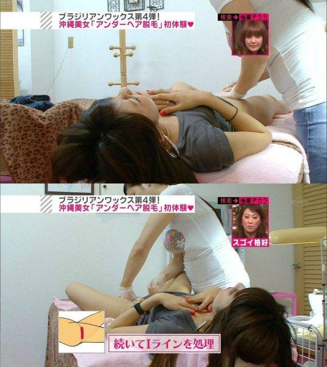 日本의 아침방송.jpg(후방주의) | 인스티즈