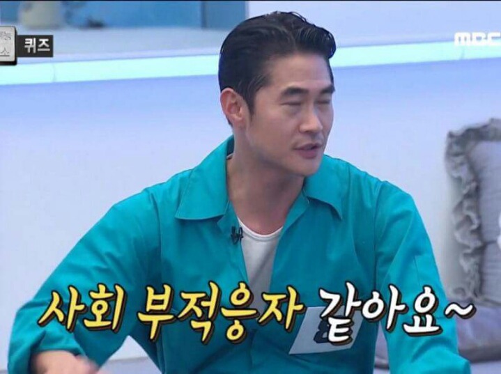 절친들이랑 카톡에서 쓰기좋은 짤방 | 인스티즈