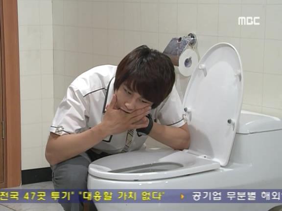 [거침없이하이킥] 범이 진주알 찾기 알바 ㅋㅋㅋㅋㅋㅋㅋ.jpg | 인스티즈