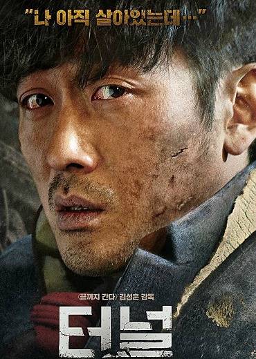 쌍꺼풀이 매력적인 남자 배우들.JPG | 인스티즈