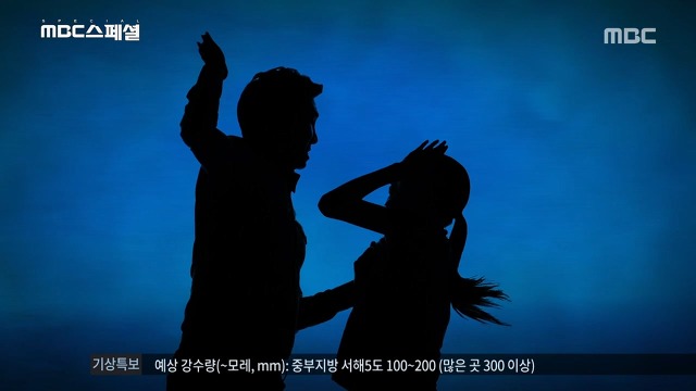 아이에겐 어릴적 큰 상처였는데 정작 부모는 기억못하는 경우가 많음 | 인스티즈