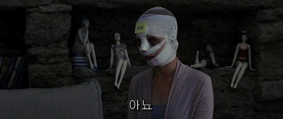 굿나잇 마미 :우리 엄마 어딨어요? 01 | 인스티즈