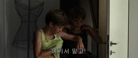 굿나잇 마미 :우리 엄마 어딨어요? 01 | 인스티즈