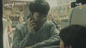 슬기로운 감빵생활 유한양 과거 | 인스티즈