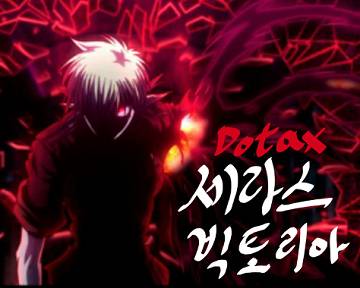 자본주의가 낳은 웹툰 작가 | 인스티즈