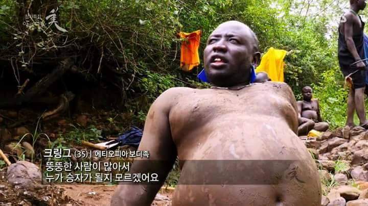 뚱뚱한 남자가 원빈이 되는 나라.jpg | 인스티즈