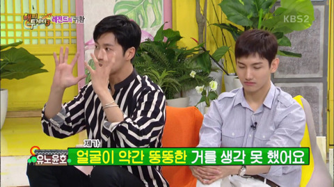 [동방신기] 윤호의 거친 열정과 그걸 지켜보는 불안한 눈빛의 창민.jpg | 인스티즈