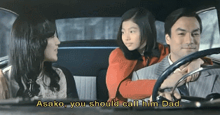 내가 영화 [기담] 속 엄마 귀신을 안 무서워하는 이유.gif (귀짤X) | 인스티즈