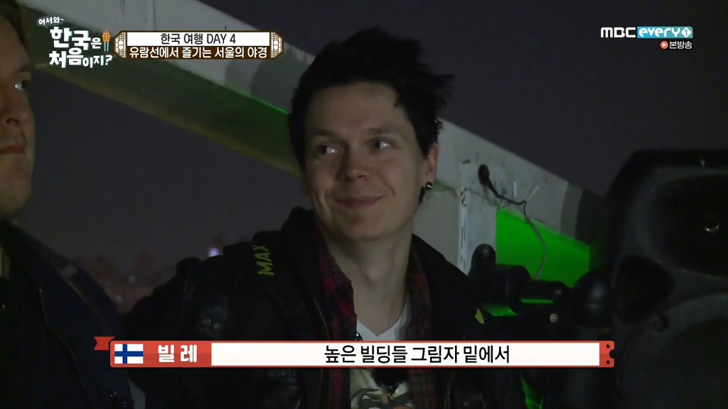 [어서와한국은처음이지] 이렇게도 살 수 있는 거구나 | 인스티즈