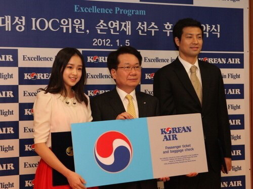 우리나라에서 대한항공/아시아나 무료 항공권 혜택 받는 유명인사들.jpg | 인스티즈