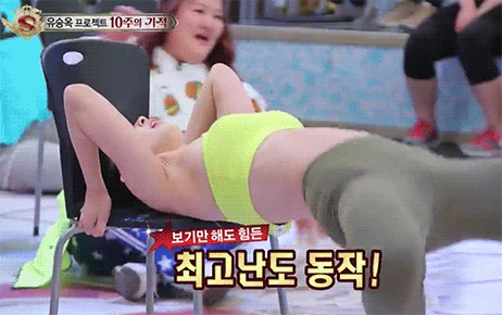 유승옥 겨드랑이 움짤.JPGIF (feat.운동하는 여자는 항상 옳다) | 인스티즈