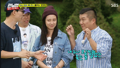 조세호는 억울해야 제 맛.gif | 인스티즈