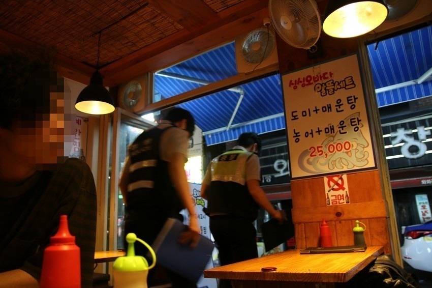 술자리에서 그녀가 합석하고 싶었던 이유 | 인스티즈