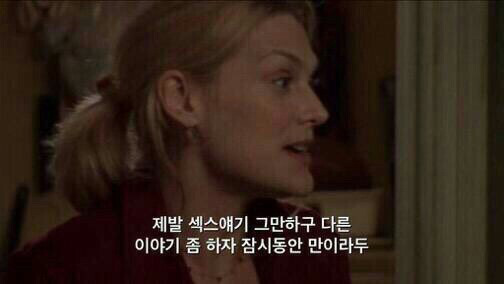 절친들이랑 카톡에서 쓰기좋은 짤방 | 인스티즈