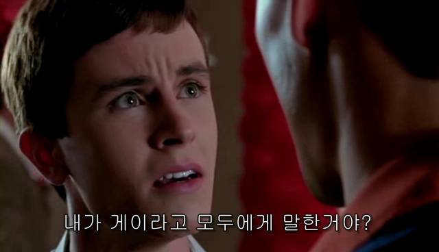 퀴어+ 내 아이가 동성애자라면? = 바비를 위한 기도 | 인스티즈