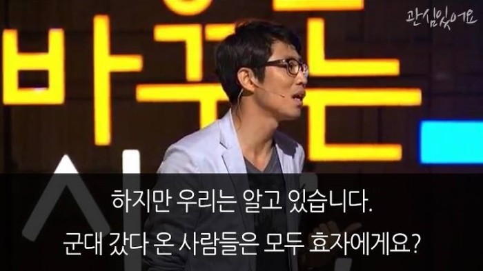 연애하는 사람들이 하는 가장 큰 착각 중에 하나 | 인스티즈