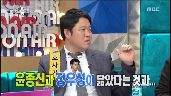 김고은과 박소담이 비슷하다고 하는 건 | 인스티즈