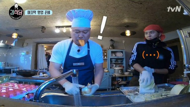 강식당표 삼겹살 김밥 | 인스티즈