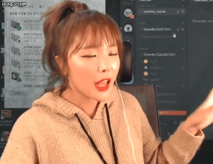 트위치 스트리머 애교 + 몸매 + 미모 원탑 | 인스티즈