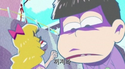 절친들이랑 카톡에서 쓰기좋은 짤방 | 인스티즈