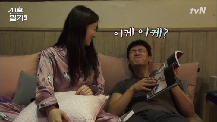 [신혼일기2] 덕질하는 사람이라면 부러워할만한 김소영 아나운서 결혼생활 | 인스티즈