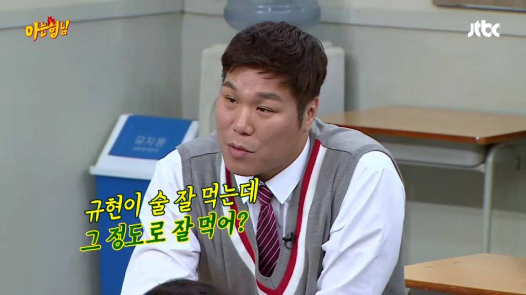 이수만도 안 낀다는 SM 회식자리 조합.jpg | 인스티즈