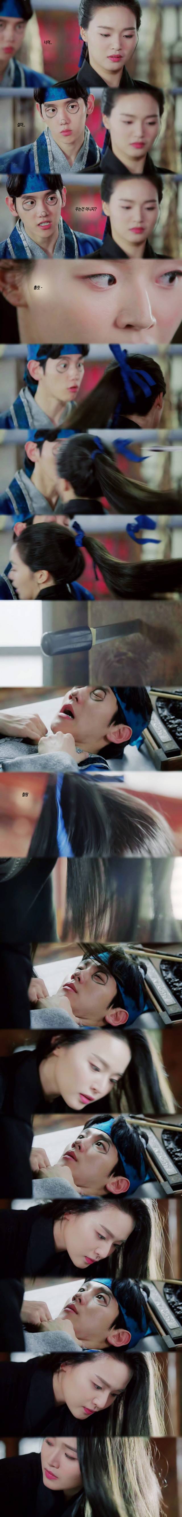 [보보경심:려] 순덕이한테 심쿵 당하는 10황자님(feat.취향 소나무) | 인스티즈