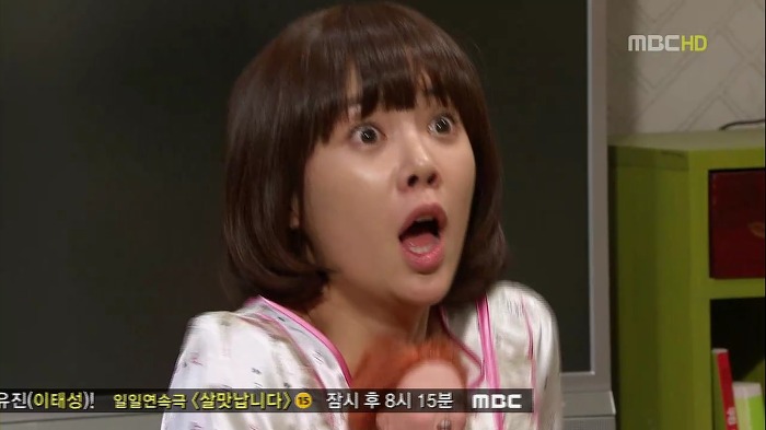 [지붕뚫고하이킥] 이 집 사지마.jpg | 인스티즈