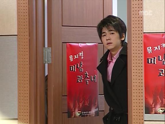 [거침없이하이킥] 민용이와 신지가 이혼한 이유 -18- | 인스티즈